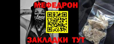 2c-b Изобильный