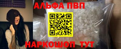 2c-b Изобильный