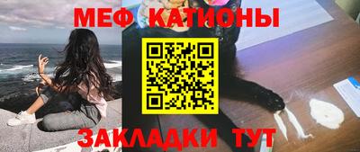 2c-b Изобильный