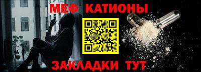 2c-b Изобильный