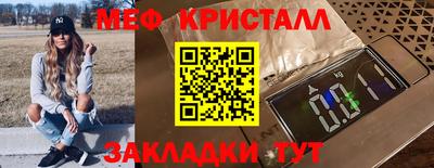 2c-b Изобильный
