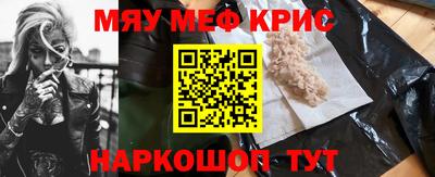 2c-b Изобильный