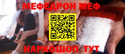 шишки Ипатово