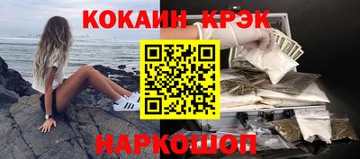 шишки Ипатово
