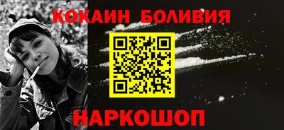 шишки Ипатово