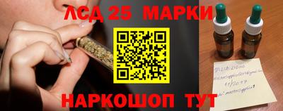 2c-b Изобильный