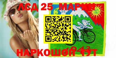 а пвп мука Ирбит