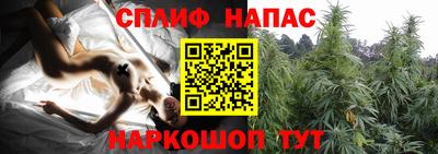 2c-b Изобильный