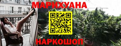 шишки Ипатово