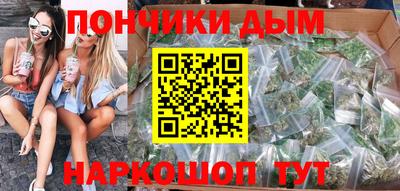 а пвп мука Ирбит