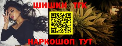 2c-b Изобильный