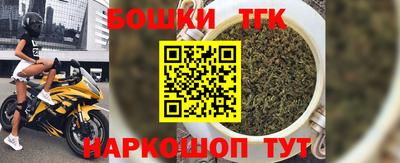 а пвп мука Ирбит