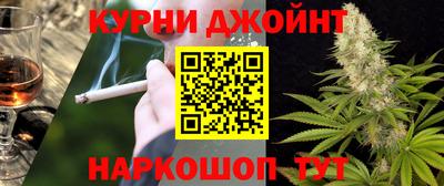 а пвп мука Ирбит