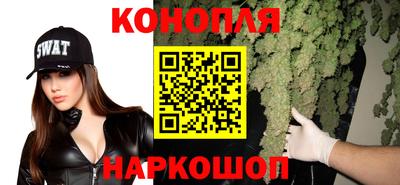 2c-b Изобильный