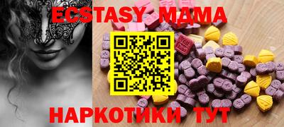 2c-b Изобильный