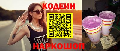 а пвп мука Ирбит