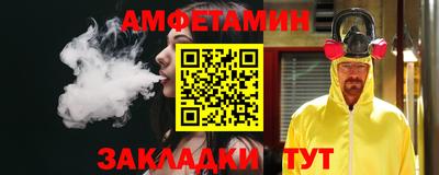 а пвп мука Ирбит
