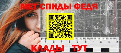 шишки Ипатово