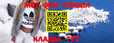 шишки Ипатово