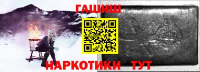 2c-b Изобильный