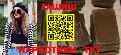а пвп мука Ирбит