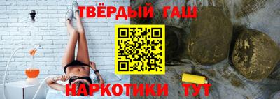 а пвп мука Ирбит