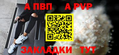 2c-b Изобильный