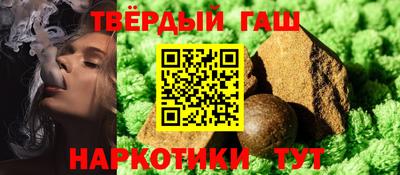 2c-b Изобильный
