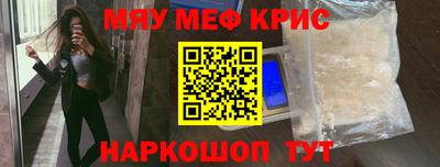 шишки Ипатово