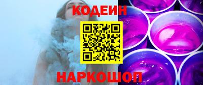 2c-b Изобильный