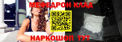 шишки Ипатово