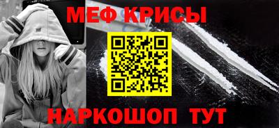 шишки Ипатово