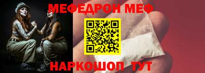 шишки Ипатово
